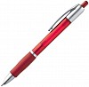 Długopis plastikowy - czerwony - (GM-17959-05) - wariant czerwony