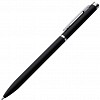 Długopis metalowy - czarny - (GM-17605-03) - wariant czarny