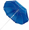 Parasol plażowy - niebieski - (GM-55070-04) - wariant niebieski