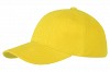 Czapka z daszkiem Turned - żółty - (GM-CO1733-08) - wariant żółty