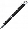 Długopis metalowy - czarny - (GM-13339-03) - wariant czarny