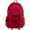 Plecak (V4590-05) - wariant czerwony