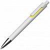 Długopis plastikowy - żółty - (GM-13537-08) - wariant żółty