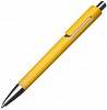 Długopis plastikowy - żółty - (GM-13538-08) - wariant żółty