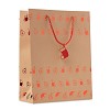 Papierowa torba prezentowa - SPARKLE (CX1497-05) - wariant czerwony