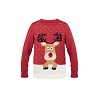 Sweter świąteczny S/M - SHIMAS (CX1521-05) - wariant czerwony