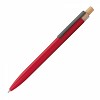 Długopis z aluminium z recyklingu - czerwony - (GM-13845-05) - wariant czerwony