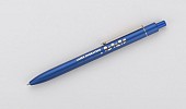 Długopis ELON (GA-19695-06)