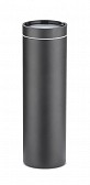 Kubek termiczny ROTO 440 ml (GA-16008-02)