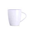 Kubek Joy 250ml biały/refex blue (M008)