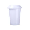 Kubek Play 320ml biały/biały (M068)
