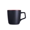 Kubek Barrel Supreme 250ml czarny/czerwony (M465)