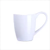 Kubek Star 280ml biały/biały (M037)