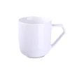 Kubek Impress 400ml biały/biały (M488)