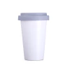 Kubek Freedom Classic 300ml biały/szary (M118)