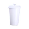 Kubek Freedom Lock 300ml biały/biały (M148)