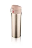 Kubek termiczny LOCK 440 ml (GA-17636-23)
