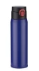 Kubek termiczny FADE 420 ml (GA-16007-06)