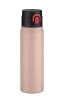 Kubek termiczny FADE 420 ml (GA-16007-21)
