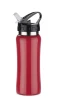 Bidon stalowy PATRO 600 ml (GA-16226-04)