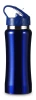 Butelka sportowa 600 ml (V4656-04)