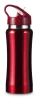 Butelka sportowa 600 ml (V4656-05)