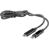 Kabel do ładowania (VA182-03)