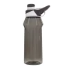 Bidon Next 620 ml , biały/szary (R08229.06)