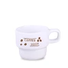Kubek Astrid 230ml biały/biały (M545)