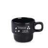 Kubek Astrid 230ml czarny/czarny (M545)