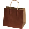 Torba papierowa mała - brązowy - (GM-61818-01)