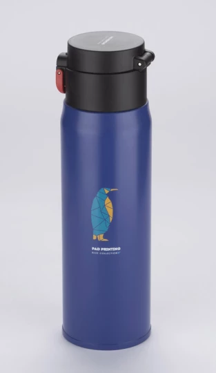 Kubek termiczny FADE 420 ml (GA-16007-06)