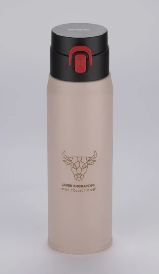 Kubek termiczny FADE 420 ml (GA-16007-21)