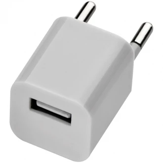 Zestaw power bank 2200 mAh, ładowarka i wtyczka EU - biały - (GM-20081-06)