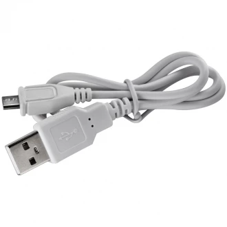 Zestaw power bank 2200 mAh, ładowarka i wtyczka EU - biały - (GM-20081-06)