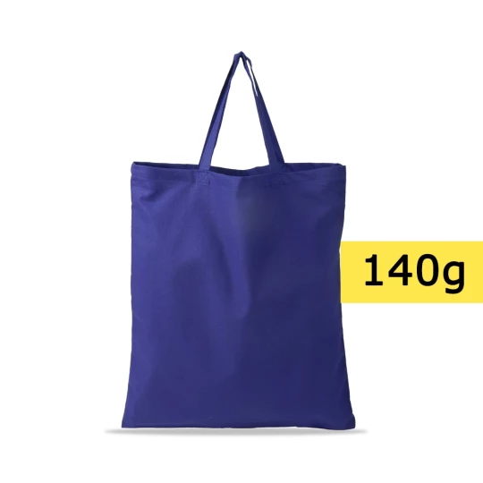 Torba bawełniana na zakupy | Lettie (V9414-04)