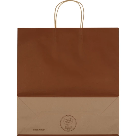 Torba papierowa duża - brązowy - (GM-61817-01)