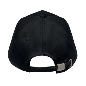 Czapka z daszkiem,bawełna org. - BICCA CAP (MO6432-03)