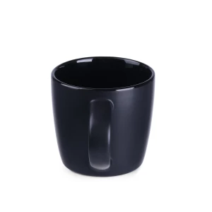 Kubek Handy Supreme 300ml czarny/czarny (M067)