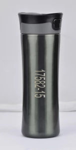 Kubek termiczny ARCTIC 400 ml (GA-17582-15)