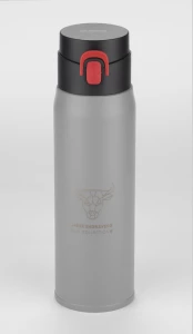 Kubek termiczny FADE 420 ml (GA-16007-14)