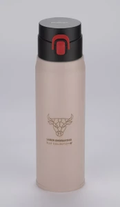 Kubek termiczny FADE 420 ml (GA-16007-21)