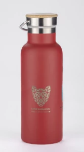 Butelka termiczna KAAN 500 ml (GA-16042-04)