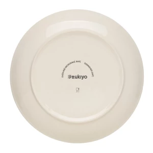 Zestaw talerzy Ukiyo, 2 el. (P263.081)