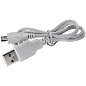 Zestaw power bank 2200 mAh, ładowarka i wtyczka EU - biały - (GM-20081-06)