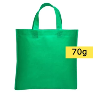 Torba na zakupy | Wade (V8526-06)