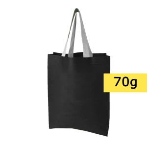 Torba na zakupy | Boden (V9479-03)