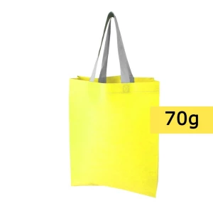Torba na zakupy | Boden (V9479-08)